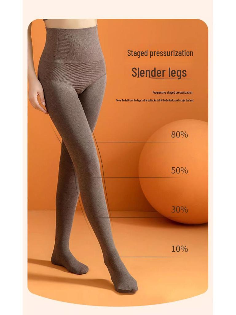 Gray High-Waist Fishbone Bottoming Tights: Thickened, Velvet-Enhanced, Non-Slip Pantyhose for Women - Keeps Legs Warm In Autumn & Winter.