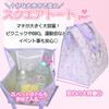 Insulated Bag SBS541 Cinnamoroll [J's Planning] Cooler/Thermal