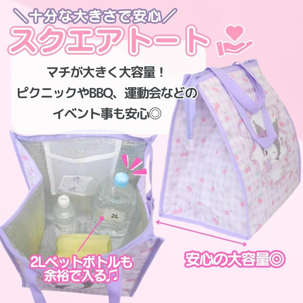 Insulated Bag SBS541 Cinnamoroll [J's Planning] Cooler/Thermal