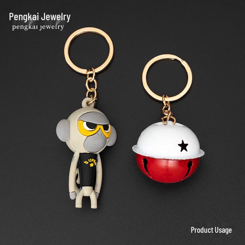 DIY Jewelry Accessories: KC Gold Four-Section Chain Keyring for Handmade Keychains