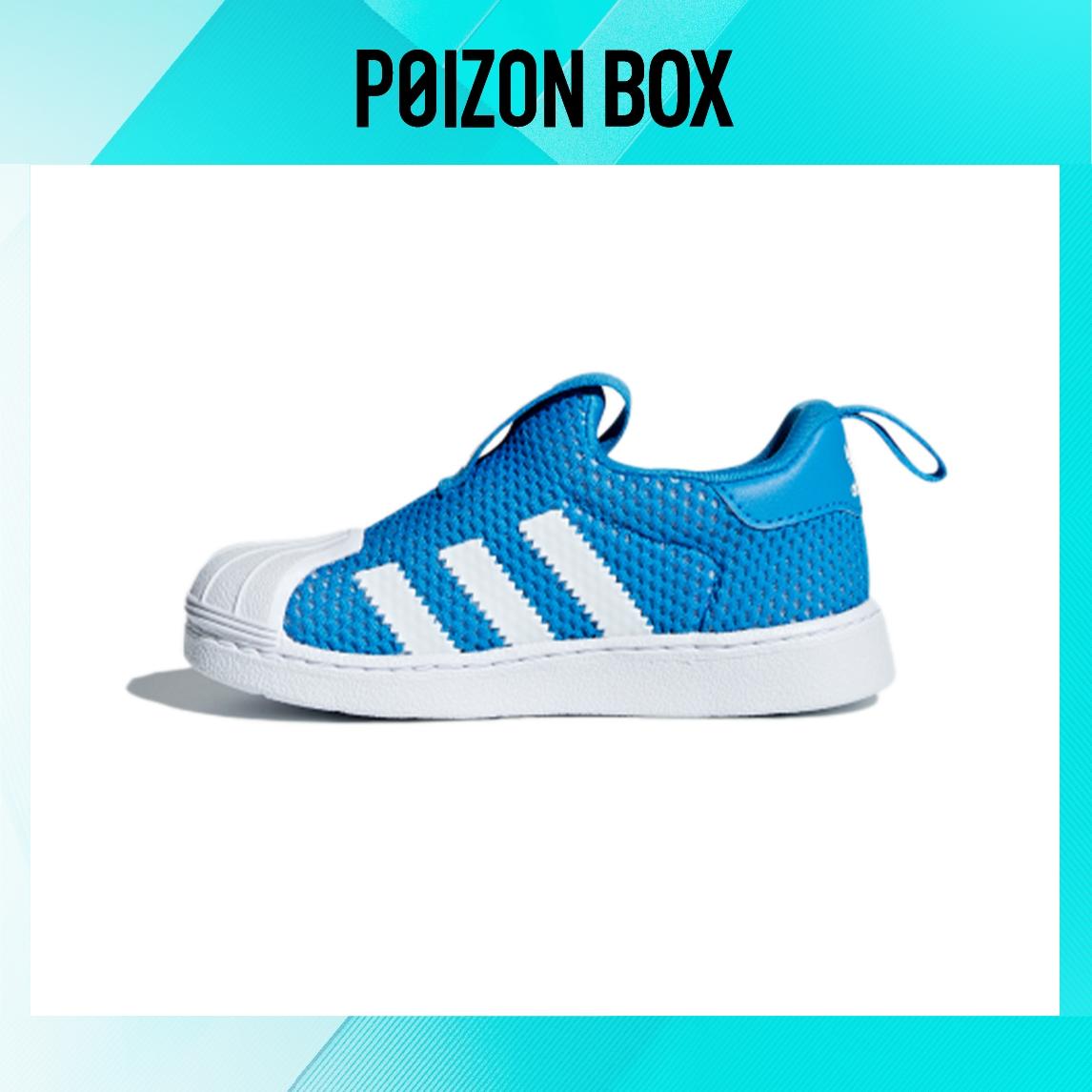 

кроссовки adidas originals Superstar Toddler Shoes TD B37252