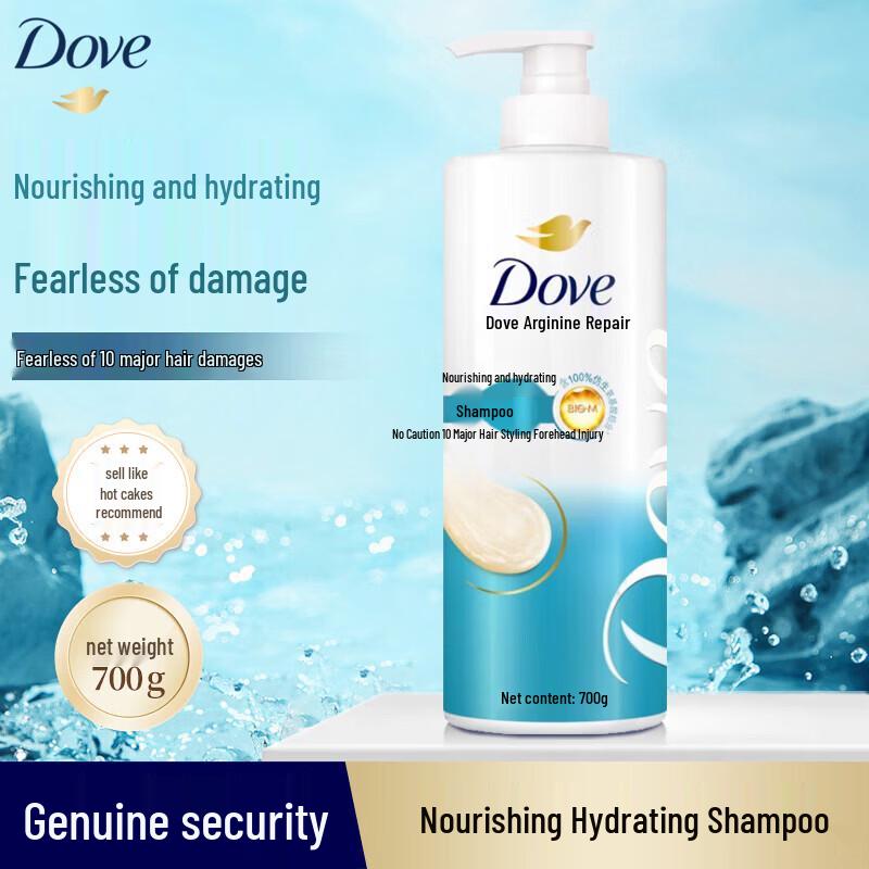 Dove Nourishing Hydrating Amino Acid Shampoo