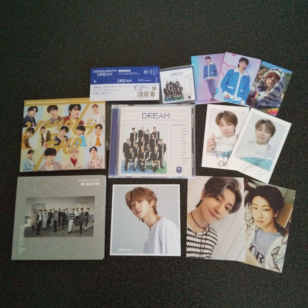 

[USED] Seventeen The8 CD Japanese Edition 3-piece set with trading card, photo card and bonus