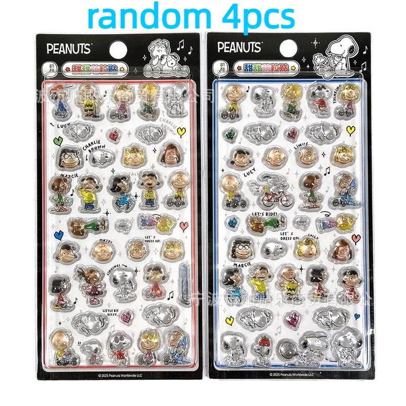 1/4pcs Japanese Snoopy 3D Relief Crystal Sticker Cute Diy Mobile Phone Decoration Sticker Student Hand Account Stationery Gift