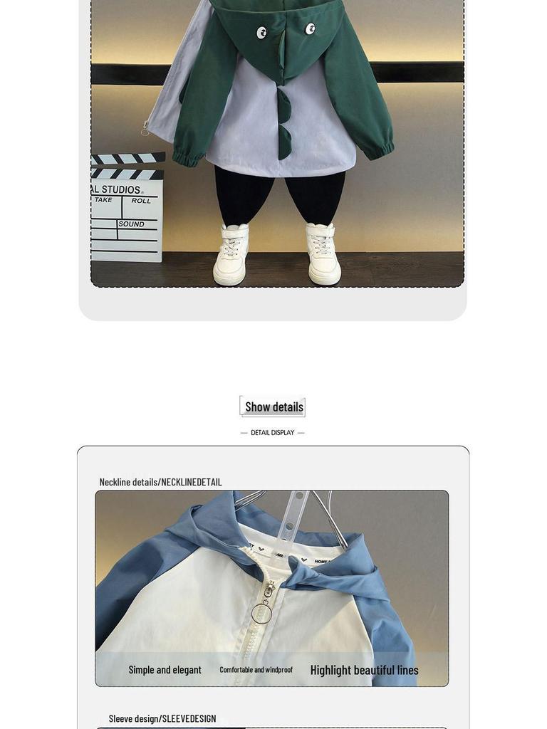 2025 Neue Jungen-Kapuzen-Windjacke - Stilvolle Kinderjacke für Frühling & Herbst