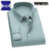 Modal Men's Iron-Free Green Long Sleeve Casual Business Shirt