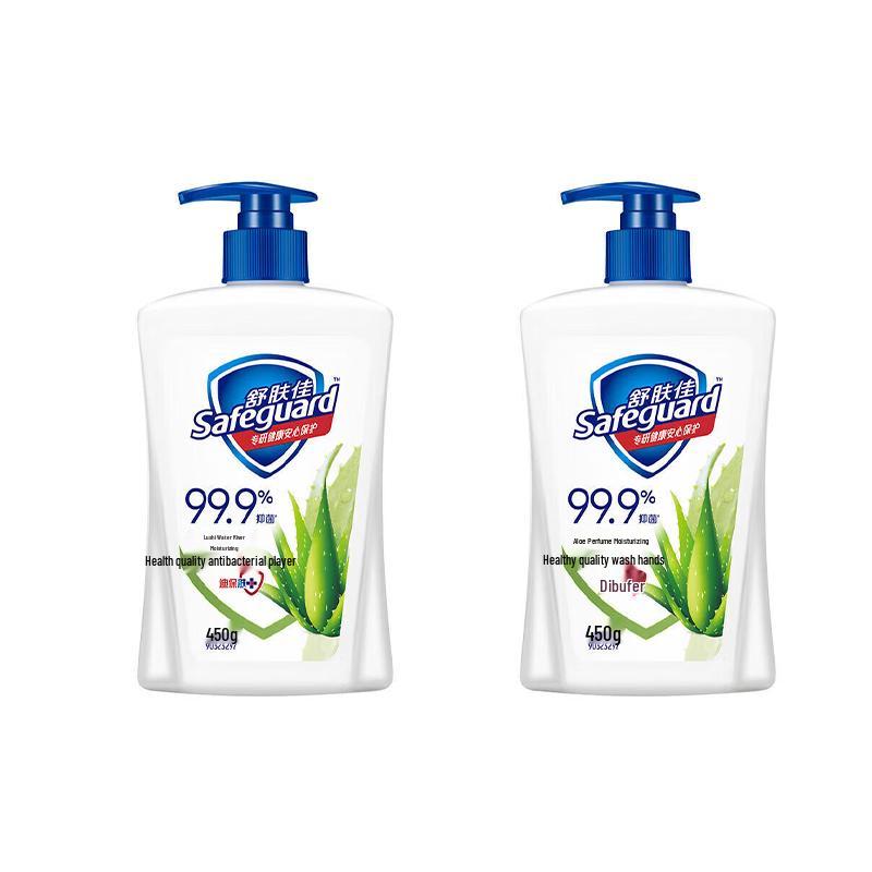 

Safeguard Aloe Vera Antibacterial Hand Wash