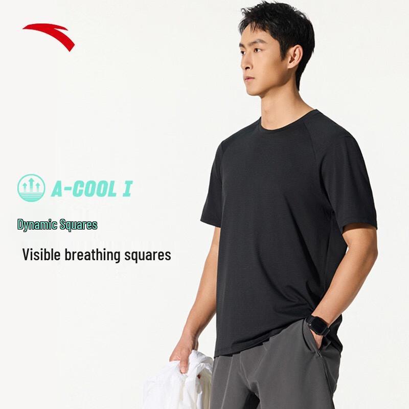 Anta Men's Quick-Dry Mesh Running T-Shirt