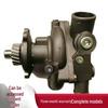 Cummins QSM Motorns Vattenpump 4972857 Delar