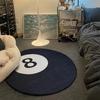 Soft Plush Bathroom Carpets-non-slip, Machine Washable and Absorbent round Mats-ideal for Bathroom Floor Decoration, Bedroom Doo
