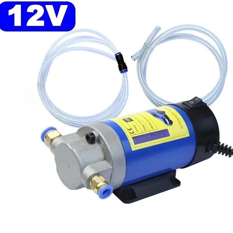 EAFC Portable 12V Oil Transfer Pump 1-4L/min Extractor Fluid Suction Electric Change Fuel Pump Siphon Tool forCar Motorcyc Boats