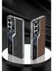 Fashionable Cross-Border S26 Ultra Samsung Phone Case with Precision-Hole Electroplated Frame and Plain Leather