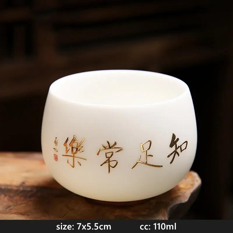 90/110ml Hand-painted Ceramic Tea Cup High Quality White Porcelain Teacups Handmade Portable Tea Bowl Exquisite Tea Accessories