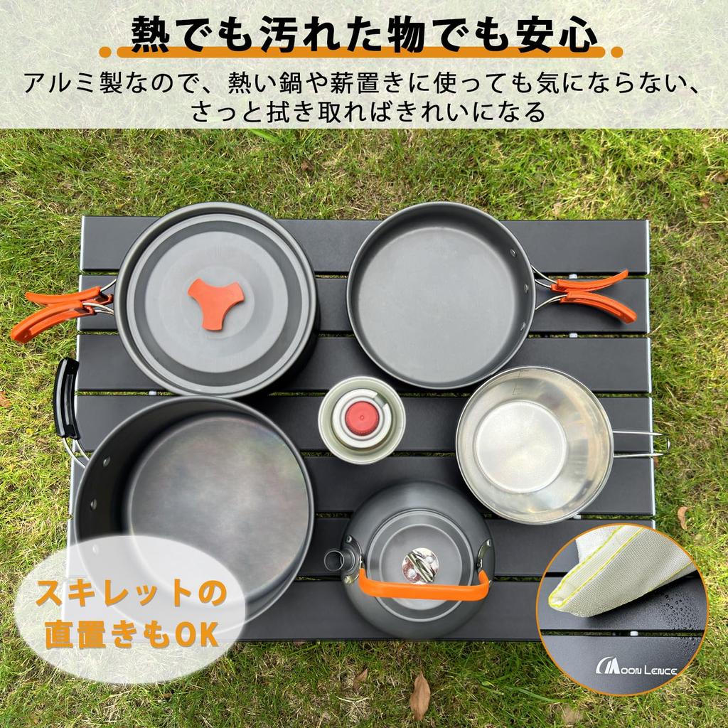 MOON LENCE Aluminum Alloy Camping Ideal for Outdoor with Storage Size Small Roll-Up Table, Hiking, BBQs, Foldable, Compact, Ultra-Lightweight, Bag,