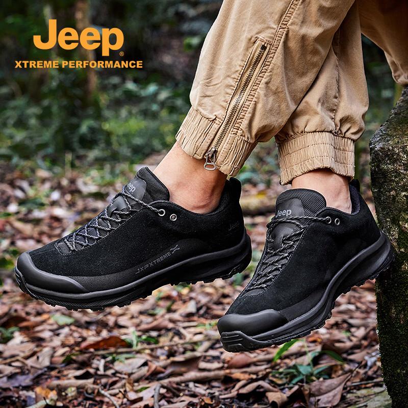 

JEEP Men s Outdoor Anti-Slip Hiking & Casual Shoes 42