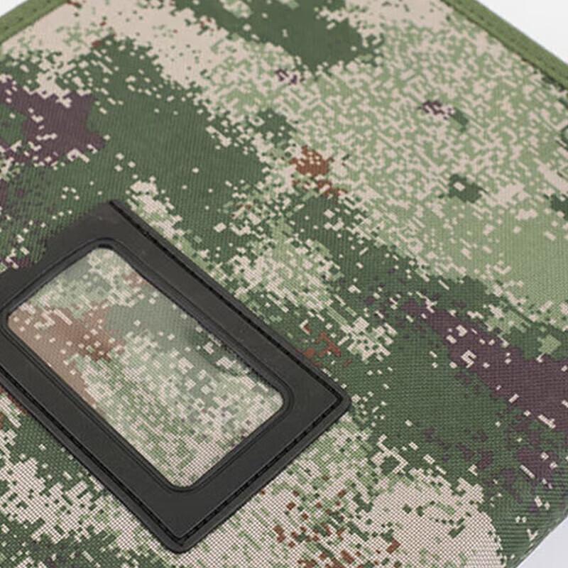 Tielan Jungle Starry Sky Mapping Tool Kit