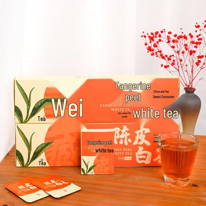Fuding Shoumei White Tea 2015 Vintage with Jujube & Orange Peel (2x150g)