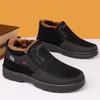 Winter Men's Cotton Shoes Oversized Dad Shoes Thickened and Insulated Cotton Shoes for Middle Aged and Elderly Adults Elderly Cotton Boots