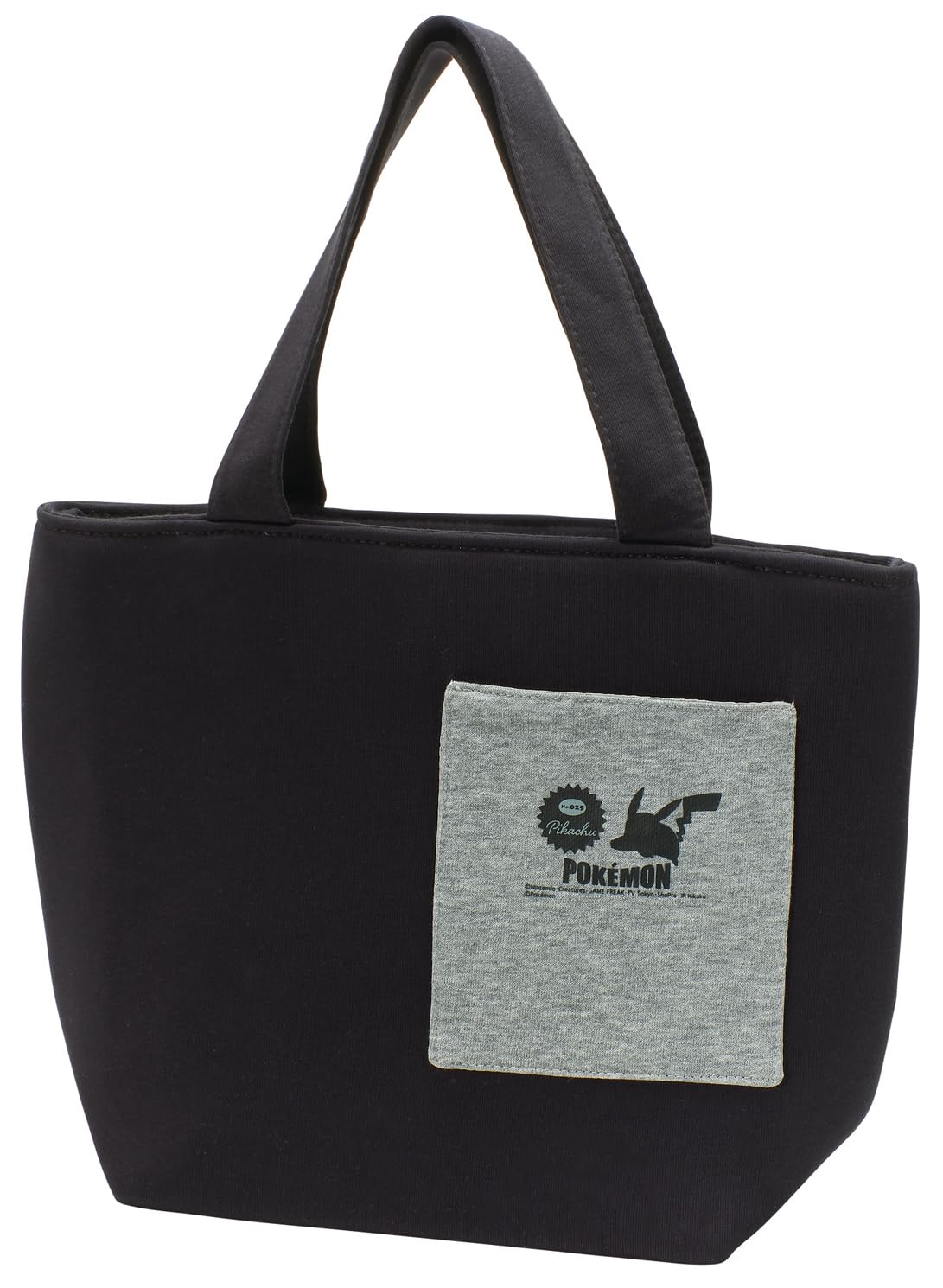 

Skater Insulated Lunch Bag with Pokemon Pocket, KNBP2-A