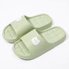 Summer Slide Slippers Women Men New Anti-Slip Bathroom Home Slippers Indoor House Shoes Shower Sandals