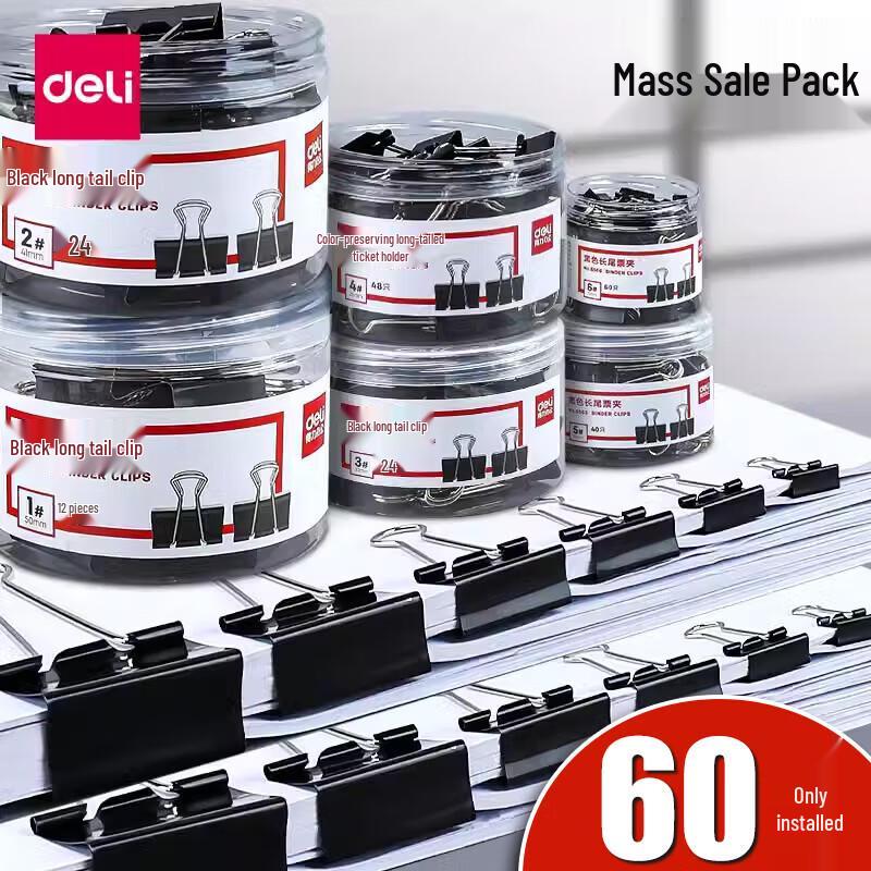 Deli Black Metal Long Tail Clips