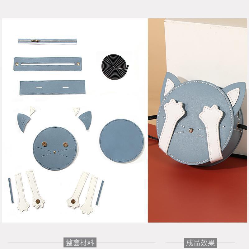 

Diy Handmade Bag Round Cat Type Base Drawstring Handbag Bag Hand Making Parts Ll005