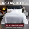 White Cotton Sateen Bedding Set Hotel Style 60S Soft Duvet Cover Sheet All Season