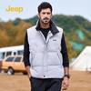 JEEP Men's Warm Casual Vest