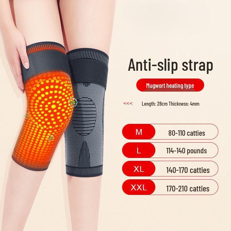 Wormwood Heated Compression Knee Brace