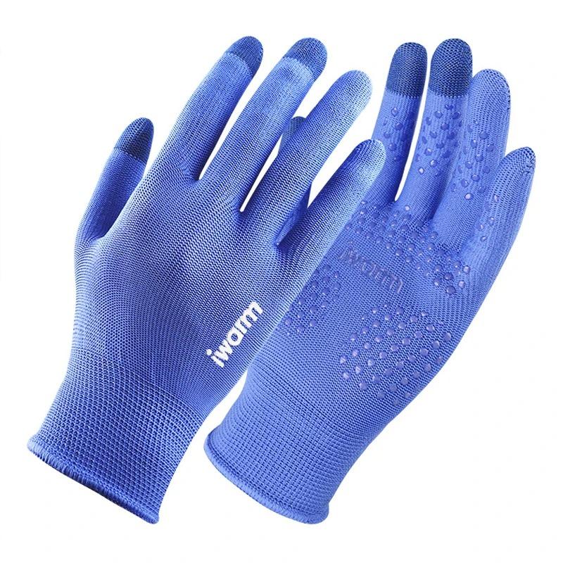 Windproof Winter Warm Gloves Men's Cycling Glove Anti-slip Women Thermal Fleece Glove Full-Finger Fishing Motorcycle Skiing Glove.