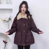2024 Petite Women's Korean Style Patchwork Lambswool Cotton Parka - Casual, Versatile, and Thickened for Autumn/Winter
