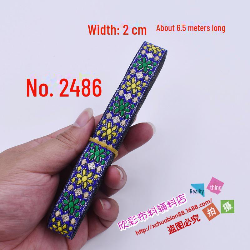 

Лента для вышивки из красного жаккардового кружева - 2 см для аксессуаров сценических костюмов