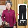 Spring and Autumn Jacket Set for Mature Women (Ages 60-80) – Grandma Style
