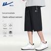 Warrior Men's Ice Silk Cropped Athletic Pants