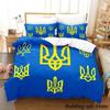 Ukrainian Bedding Set Single Twin Full Queen King Size Bed Set Adult Kid Bedroom Duvetcover Sets UKRAINE parure de lit Bed Tool