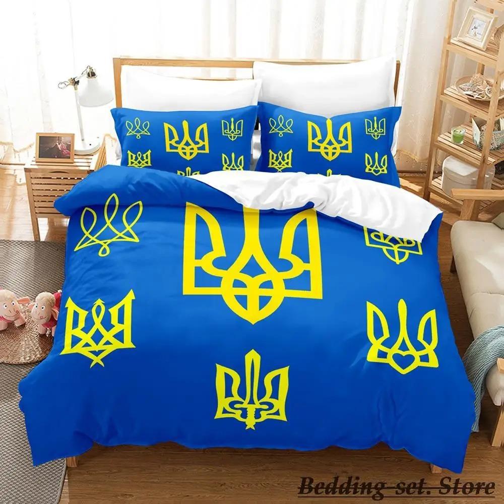 Ukrainian Bedding Set Single Twin Full Queen King Size Bed Set Adult Kid Bedroom Duvetcover Sets UKRAINE parure de lit Bed Tool