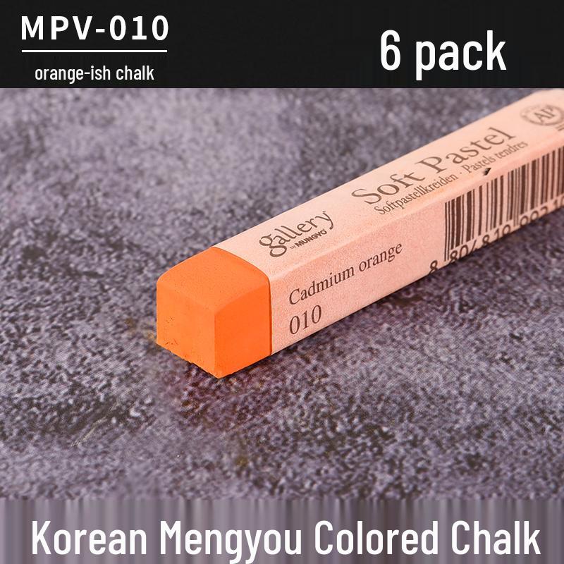 Gessetti Pastello Colorati Professionali Coreani per Schizzo e Colore