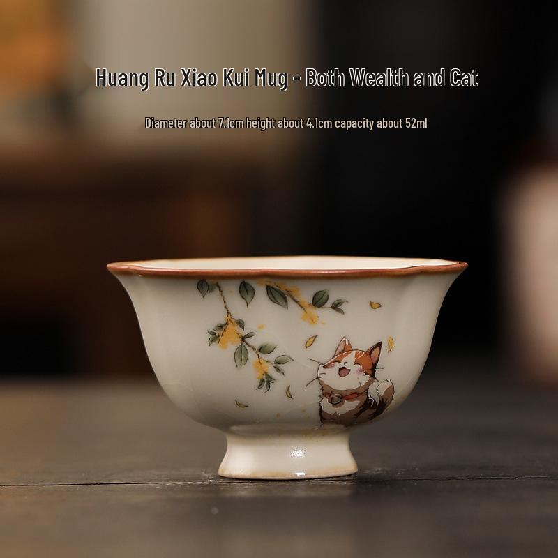 Beige Ru Ware Kitten Teacup: Kung Fu Ceramic Tasting Cup for Personal Tea Use