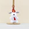 Whimsical Dog Plush Keychain Adorable Grey And Black Stuffed Animal For Keyring Use