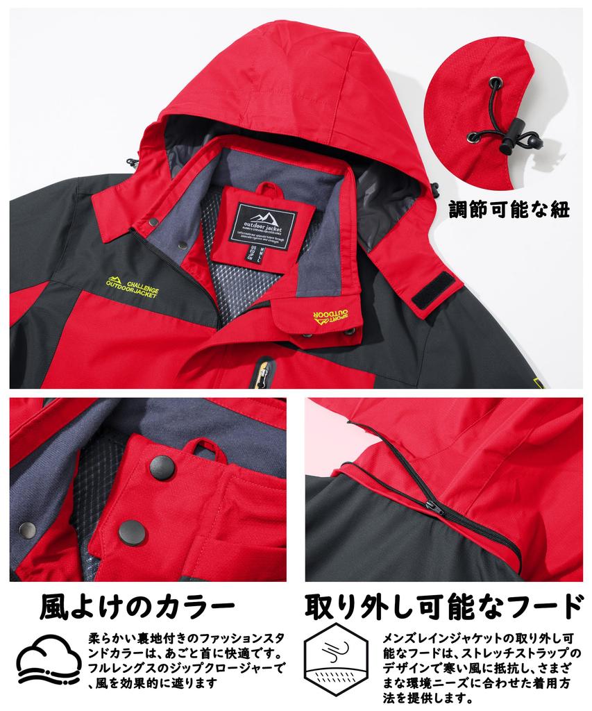 Ski Fjell Kaldt Vær Fjell Snowboard Sykkel Kaldt Vær L [TACVASEN] Herreklær, Vanntett, Parka, Kåpe, Genser, Overbekledning, Fjellklatring,