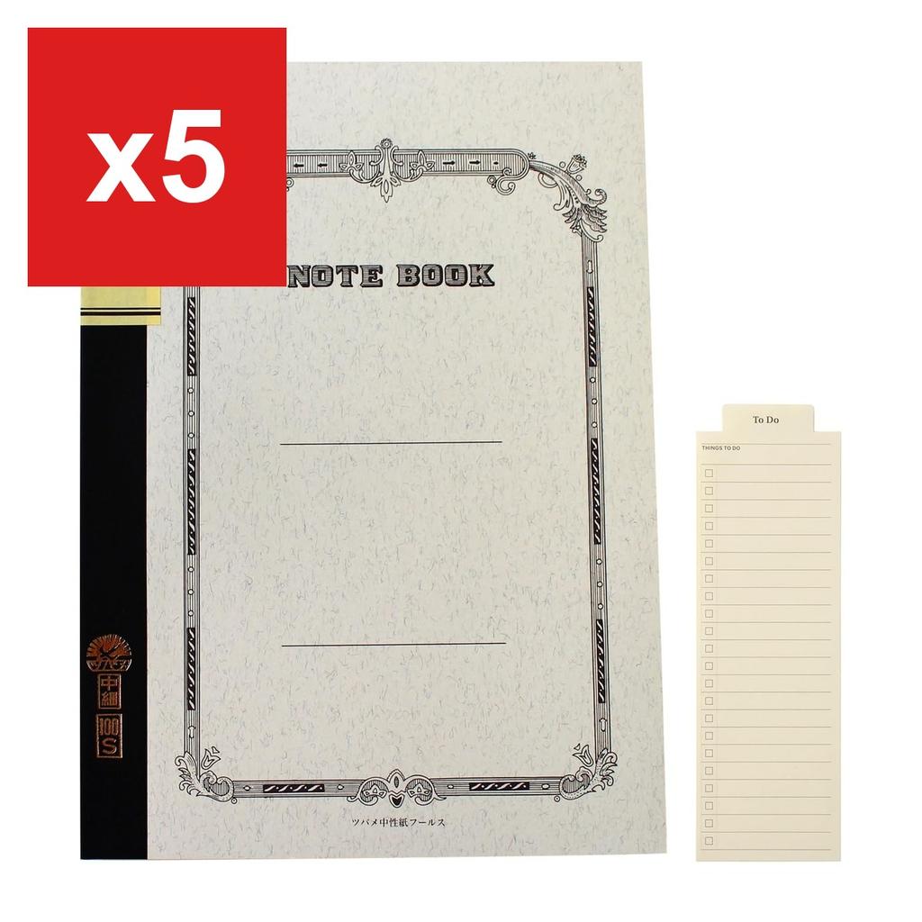Tsubame Note B5 Notebook, B-Rule 6mm, 35 Lines, with Bookmark, W3012AZ