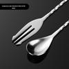 ZISIZ 304 Stainless Steel Long Handle Bar Stirring Spoon