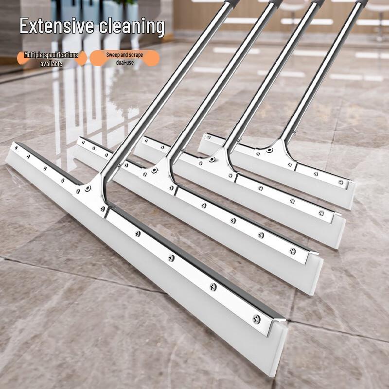 Floor Squeegee