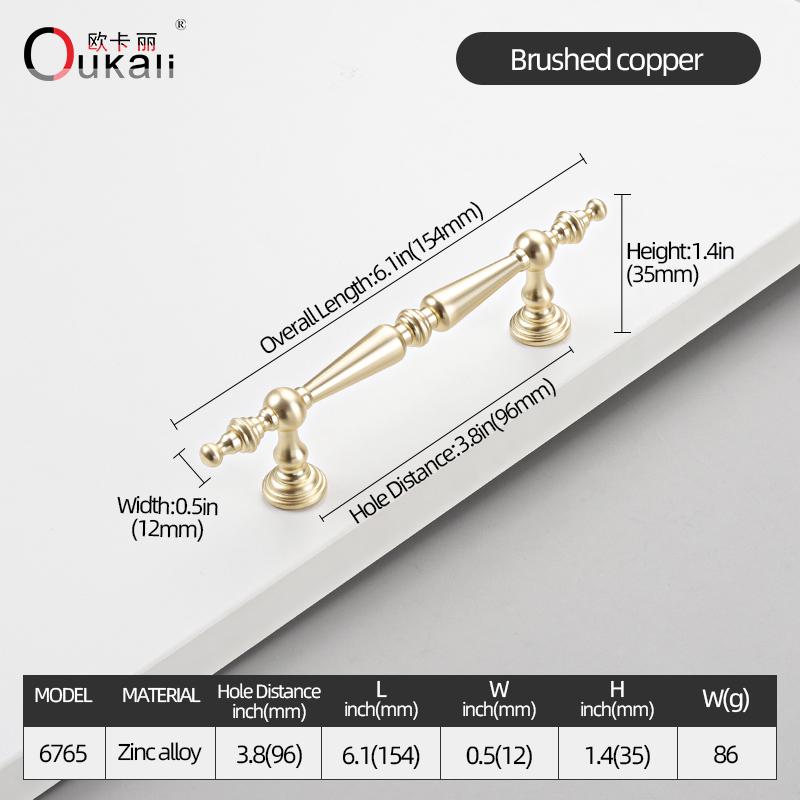 Oukali New Release Modern French Furniture Cabinet Handle Kitchen Drawer Brushed Copper Zinc Pull Handles