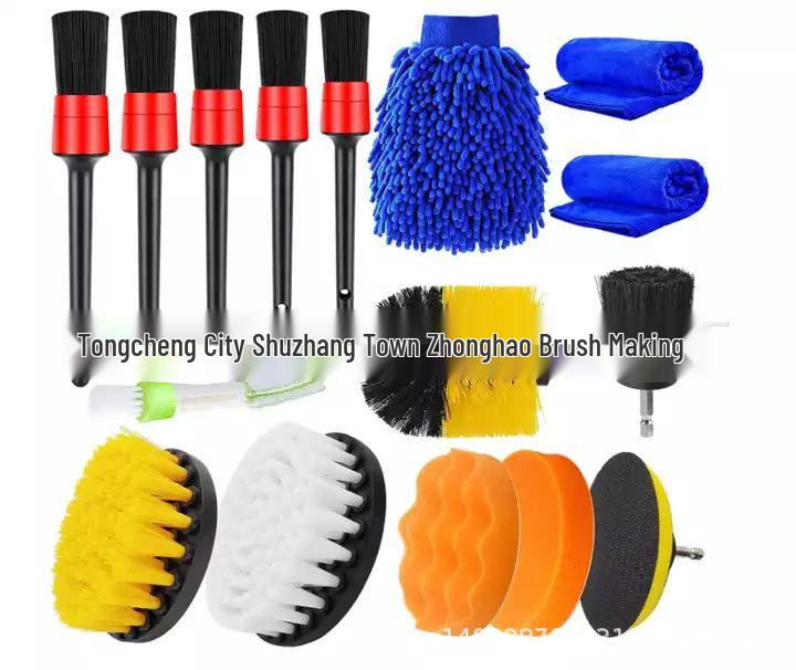 26-Piece Car Wash Set: Electric Drill Brush, Detail Brushes, Polishing & Waxing Pads