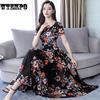 WTEMPO Large Size Dress Long Skirt Female Summer Fashion Fashion Over the Knee Was Thin