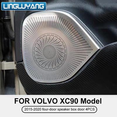 For Volvo XC90 Four-door Speaker Box Door High and Low Sound Cover Interior Stickers 2015 -2023 2022    2018 17