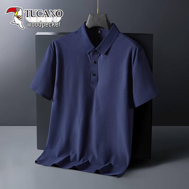 TUCANO Men's Summer Breathable Polo T-Shirt
