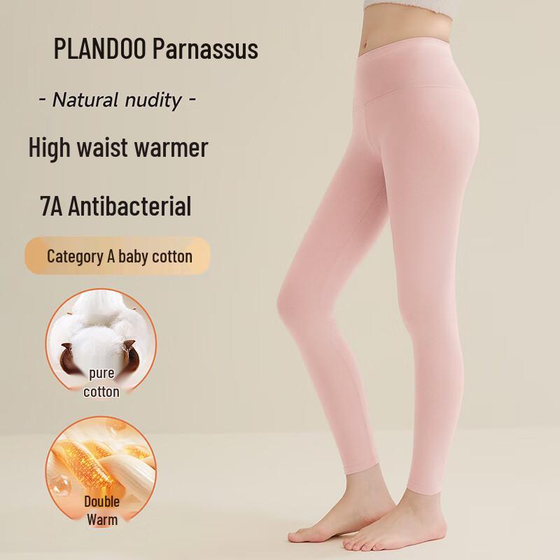 Palando Women's High-Waist Thermal Leggings with Xinjiang Cotton & Infrared Heating