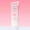 Dewytree Tone-Up Shade Pink Tone-Up Sun 40ml - Korean Brightening Sunscreen
